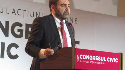 Марк Ткачук: «Нам нужна ясная, осуществимая, амбициозная стратегия перемен»