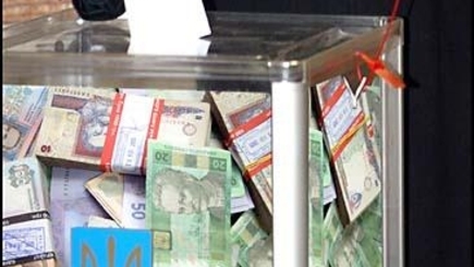 Названа стоимость избирательной кампании для каждой партии