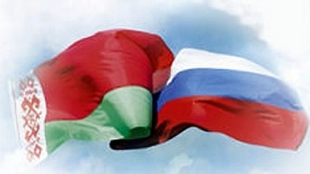 Беларусь - Россия: экономика в цифрах и фактах