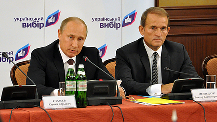 Выступление президента России Владимира Путина