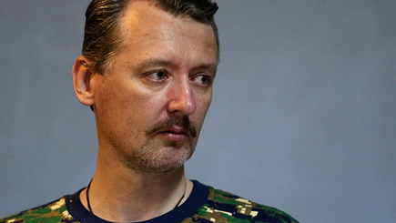 Стрелков объявил себя ответственным за войну на Донбассе