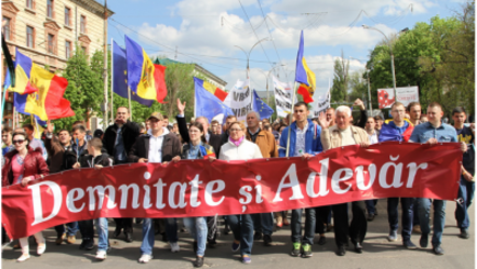 На ПВНС проходят одновременно 2 митинга