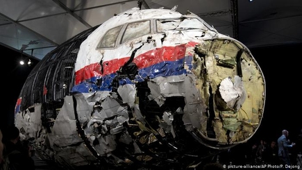 Суд в Украине освободил ключевого фигуранта дела MH17 Цемаха