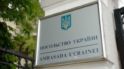Посольство Украины в Молдове сожалеет о том, что Андрей Нестасе поддержал резолюцию ПАСЕ