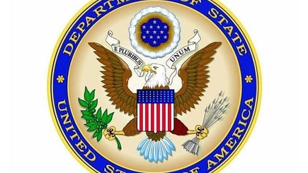 США предупредили о возможных терактах в российских городах