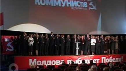 ПКРМ 	представила свою предвыборную программу  «Молдова выбирает Победу!»