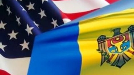 США будут укреплять oтношения с РМ