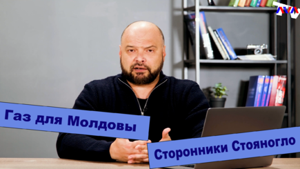 Ежедневник, 11 октября – Пресс-конференция Спыну, и воскресный протест в Кишиневе
