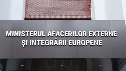 ОГРВ участвует в принятии детей из Приднестровского региона в российское движение военной направленности