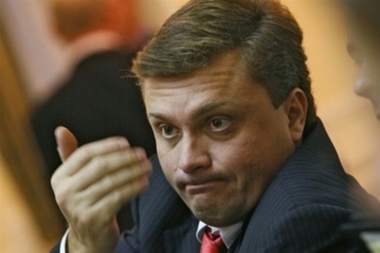 Горе от ума. Бенефис Сергея Левочкина