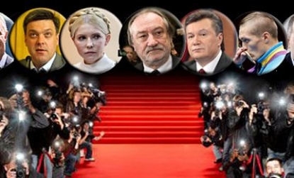 Люди года-2012 на ЛІГА.net: Ступка, Тягнибок, Кличко