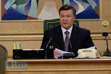 Януковича обеспокоен