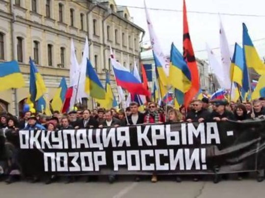 ВРЕМЯ СТЕРВЯТНИКОВ MADE IN RUSSIA