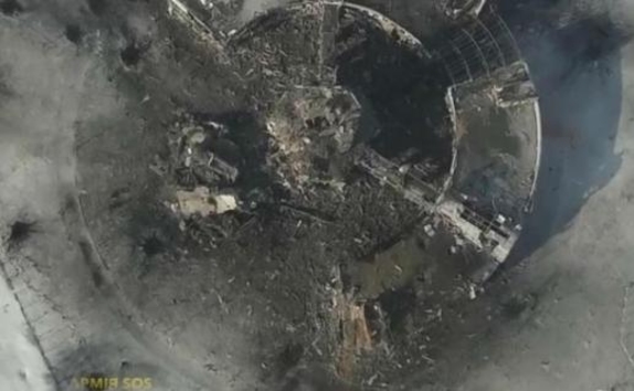 В сети появилось видео разрушенного Донецкого аэропорта, снятое с беспилотника