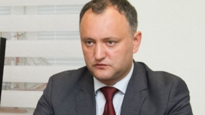 ПСРМ зарегистрировала законопроект об отставке главы Нацбанка