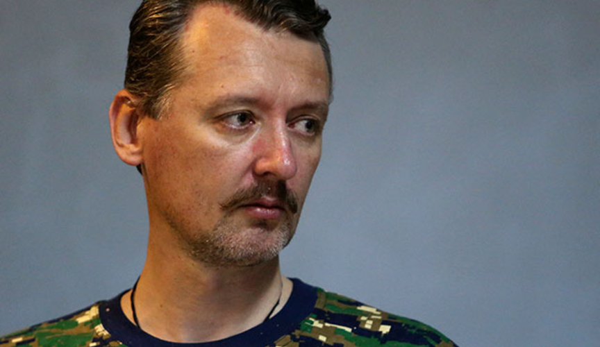 Стрелков объявил себя ответственным за войну на Донбассе