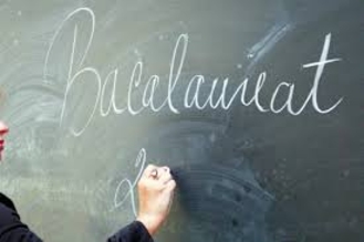 Минпросвет ужесточает правила сдачи БАКа