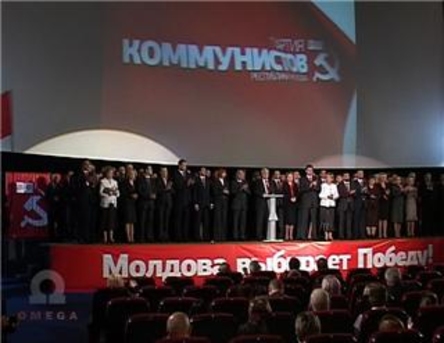 ПКРМ 	представила свою предвыборную программу  «Молдова выбирает Победу!»