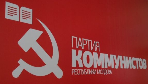 Съезд ПКРМ избрал председателя партии. ЦК ПКРМ избрал  секретарей ЦК и редактора газеты 