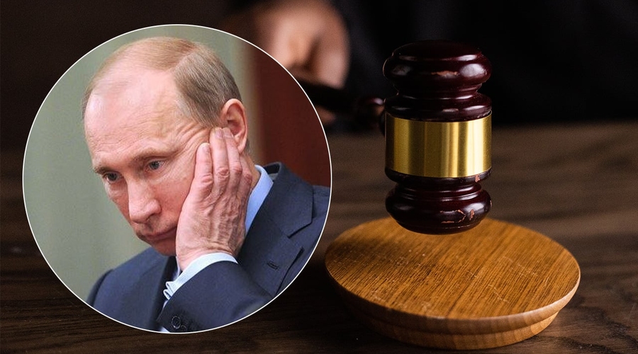Суд над агрессором и террористом