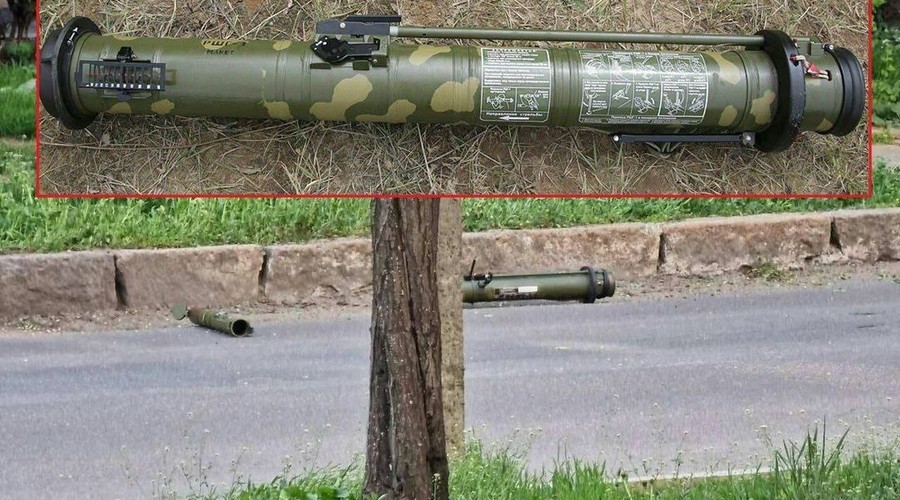 Нантой: