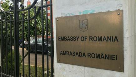 МИД Румынии просит своих граждан, находящихся в России покинуть страну