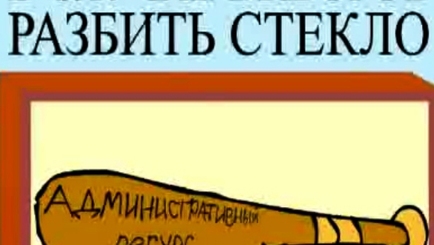 Заявления властей о проведении честных выборов в Украине звучат сегодня как анекдот
