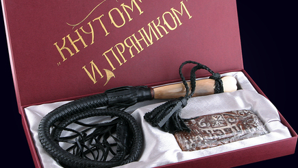 «Кнут» и «пряник» как рецепты от сепаратизма
