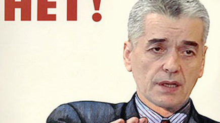 Россия снова запретит молдавские вина?
