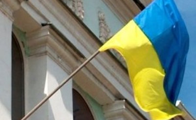 В Крыму запретили использовать флаг Украины
