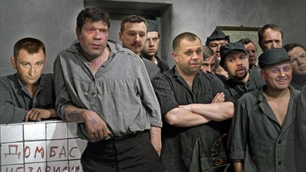 Олег Царев стал невъездным на территорию Российской Федерации