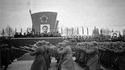 Кровавое 