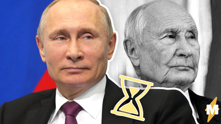 Путин назначил голосование по Конституции на 1 июля. Поправки в нее позволят ему остаться у власти до мая 2036 года