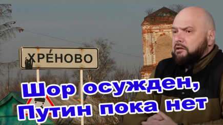 Геополитика – Террористы признал ФБК террористами, а тем временем минус миллион россиян за год