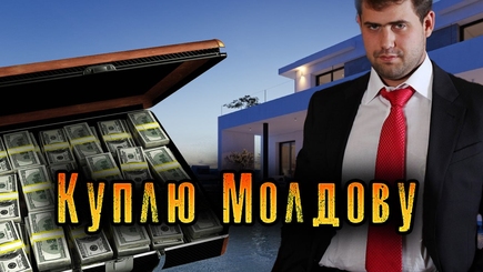 Есть ли политическое будущее у Илана Шора