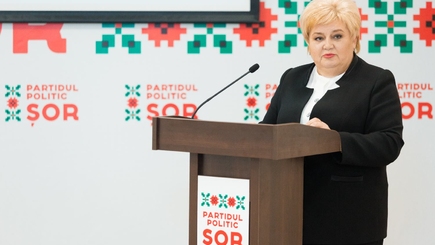 Регину Апостолову исключили из предвыборной гонки