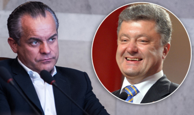 Плахотнюк давно дружит с Порошенко