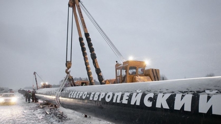 Северный поток -2: ждем трагедии?