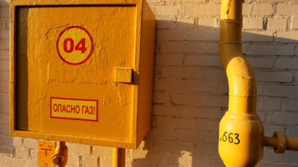 Чеченцам простили 9 миллиардов газовых долгов из-за угрозы протестов