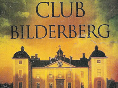 Кто рулит «мировым правительством»