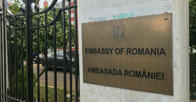 МИД Румынии просит своих граждан, находящихся в России покинуть страну