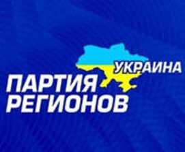Обновление в составе руководства ПР