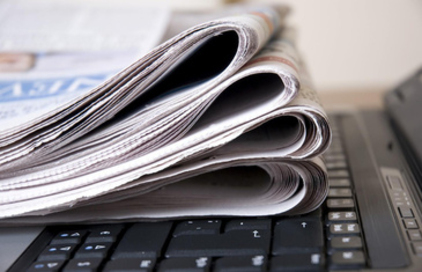 Политическая пропаганда в печатных СМИ