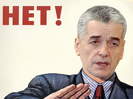 Россия снова запретит молдавские вина?