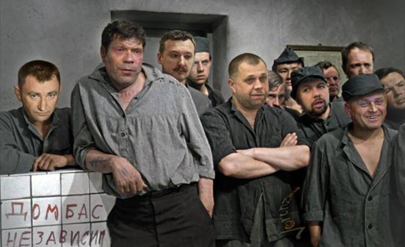 Олег Царев стал невъездным на территорию Российской Федерации