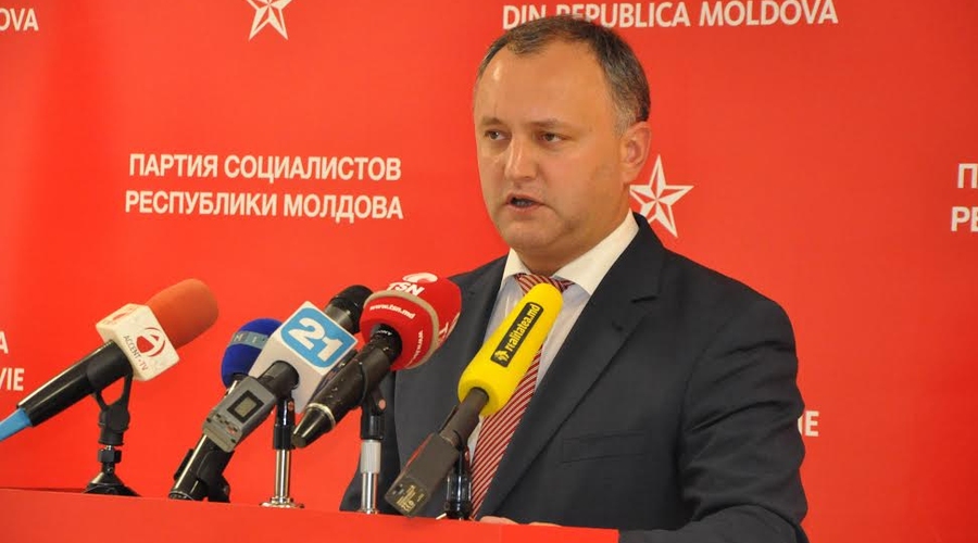 Социалисты готовят  массовые акции протеста