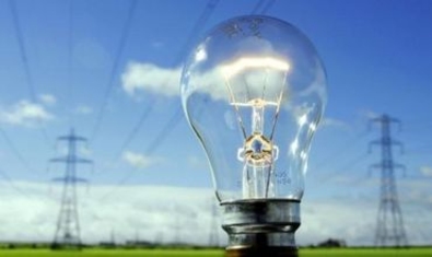 Реакция НАРЭ на запрос Gas Natural Fenosa о поднятии цен на электроэнергию