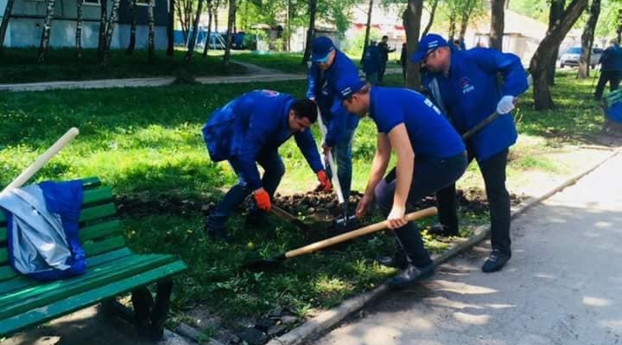 Кампания чистоты - Генеральная уборка проводится по инициативе Демпартии