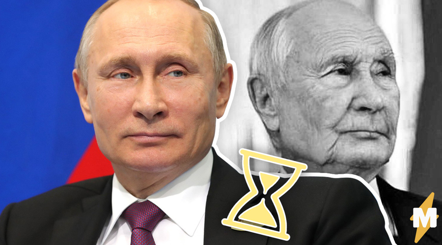 Путин назначил голосование по Конституции на 1 июля. Поправки в нее позволят ему остаться у власти до мая 2036 года