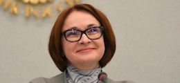 Fitch: На спасение российских банков потратили 3,2 триллиона рублей за три года